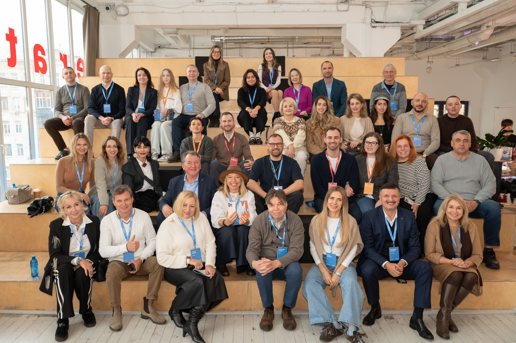 53-й фінальний івент року FBN Ukraine відбувся у Києві