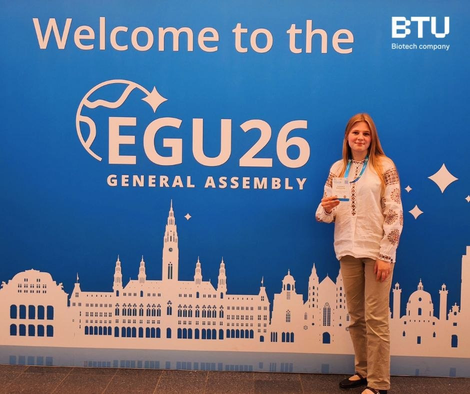 Компанія BTU представляє свої дослідження на Генеральній Асамблеї EGU 2026