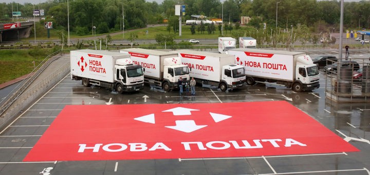 fedoriv.com разработал новый бренд «Нової пошти»