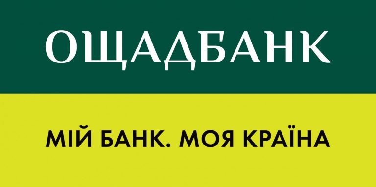 FEDORIV разработало ребрендинг Ощадбанка