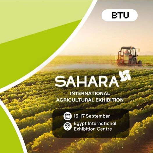БТУ — український виробник мікробної та ферментної продукції для сільського господарства, взяв участь у Міжнародній сільськогосподарській виставці у Сахарі