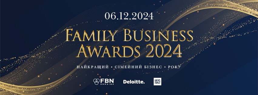 The final of the annual competition for the best family business of the year Family Business Awards will take place on December 6