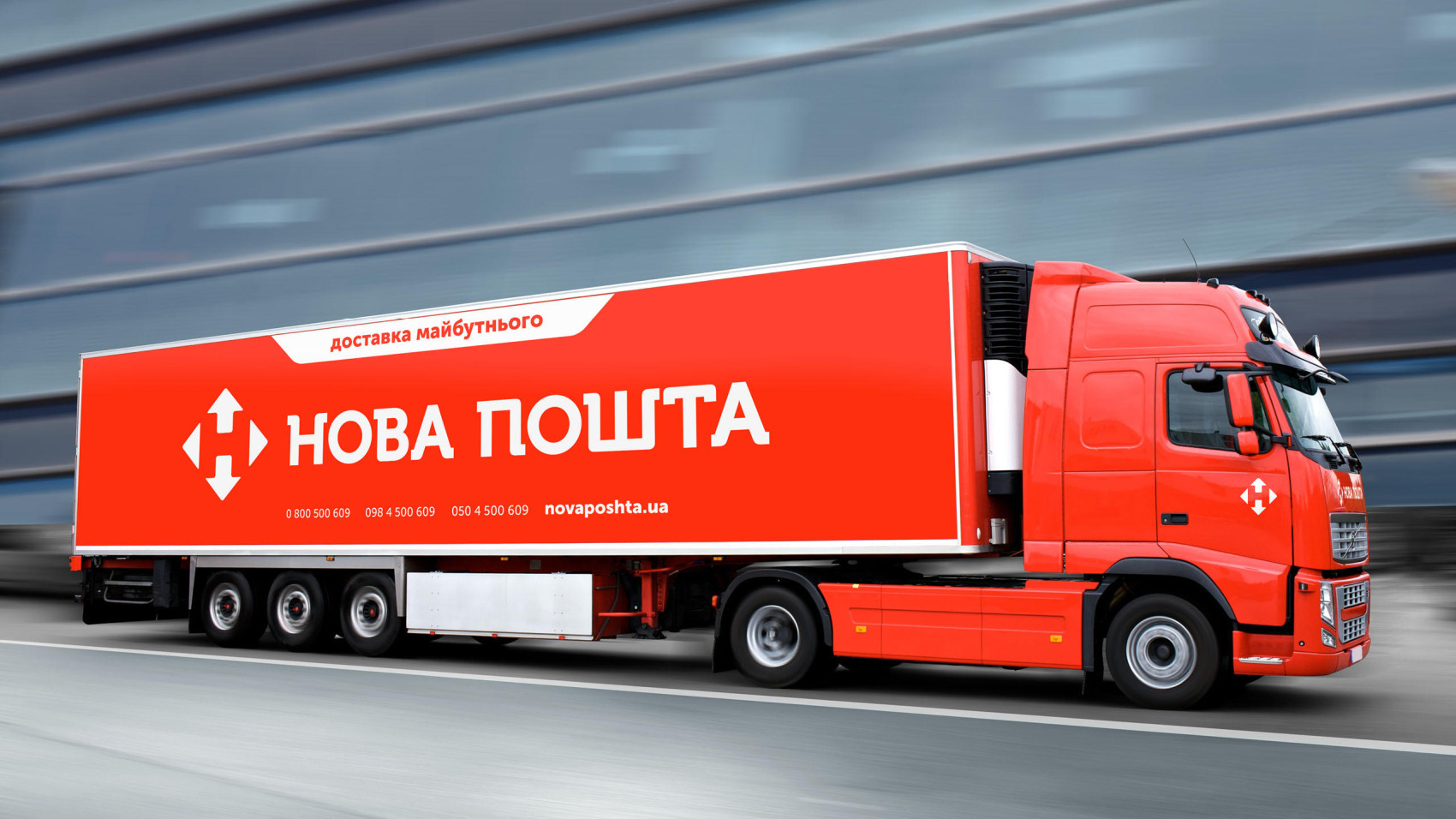 Нова пошта разом з фондом «Повернись живим» передали військовим частинам Повітряного командування «Схід» обладнання на суму 143,5 мільйона гривень