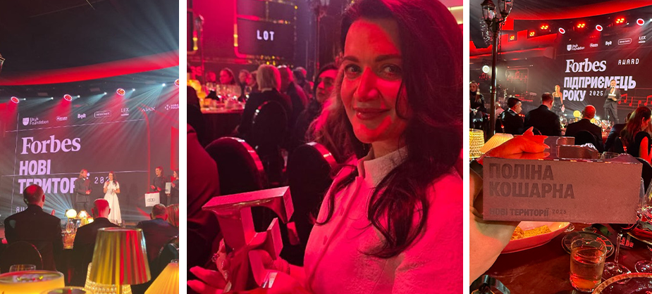 Поліна Кошарна стала переможницею в номінації «Нові території» премії «Підприємець року 2025» від Forbes Ukraine