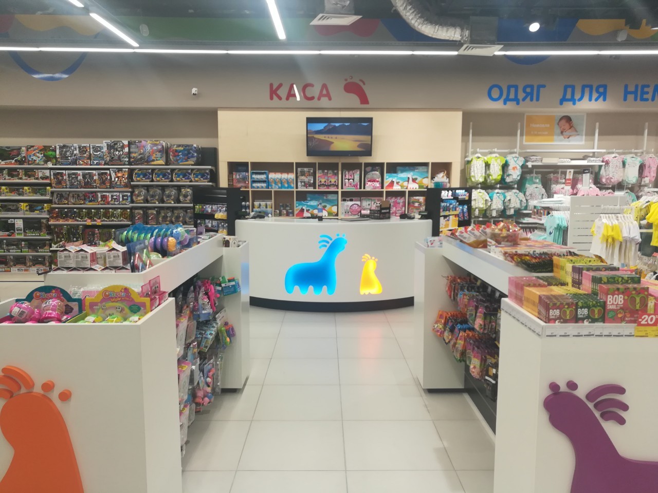 RedHead Family Corporation (Burda family) Opened the Antoshka Store in the Capital's Gulliver Mall