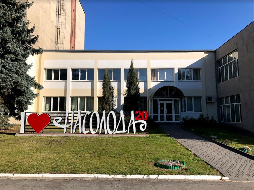 STEPANOV помогает НАСОЛОДЕ создать модель устойчивой компании