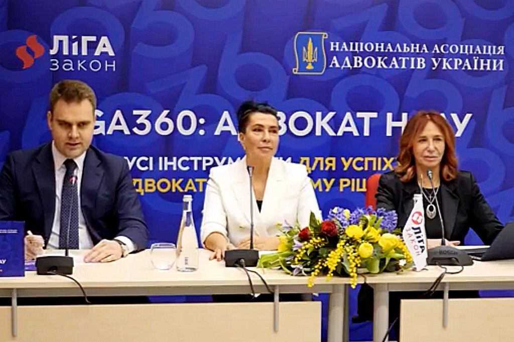 ЛІГА:ЗАКОН (родина Бондаренко) розробила унікальне для українського ринку ІТ-рішення для адвокатів НААУ