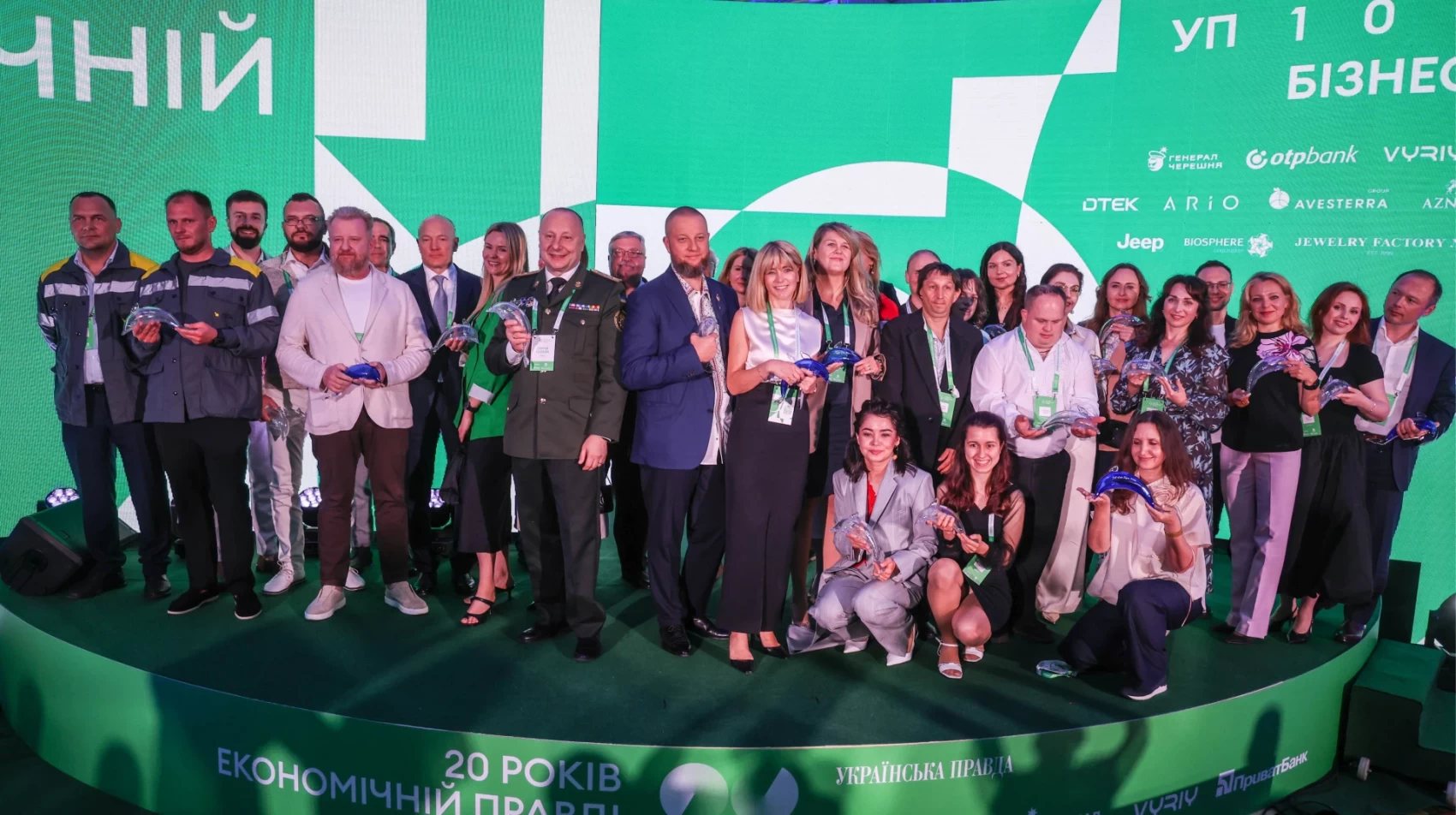 UP100: Business: FBN Ukraine Members Among Ukraine’s Leading Private-Sector Businesspeople