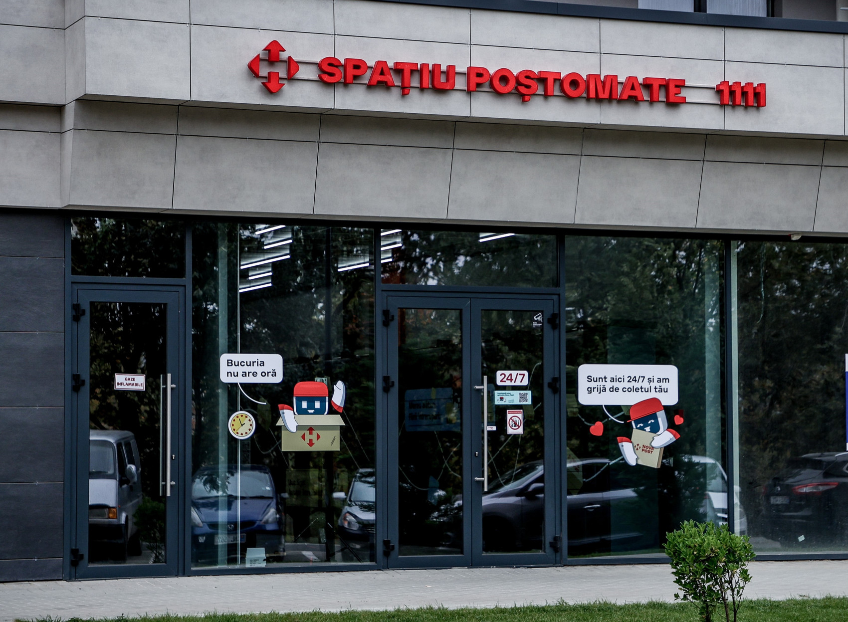 Nova Post відкрила перший простір поштоматів у Молдові